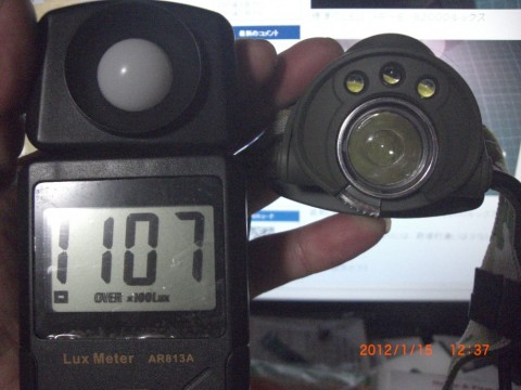 4asf2ikgojm8vn3b3rw2_480_480-b6bbacbb.jpg