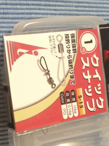 4chn8xh6kzbj6v3binrt_690_920-06bb3642.jpg
