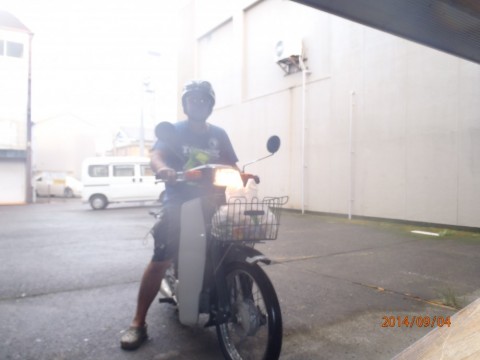 4cjn924o4f5ypygwoa9o_480_480-8ca5c03d.jpg