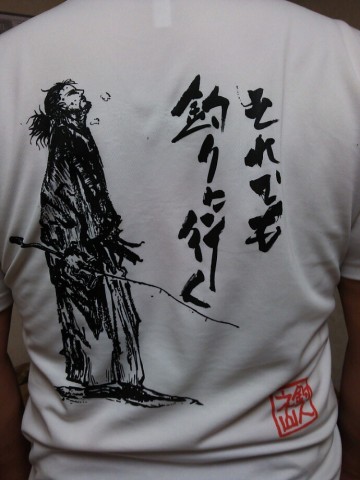 4cn3scnb2fc4u828n2eh_690_920-81cc9a0f.jpg
