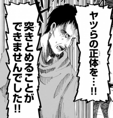 4cpknhfdecgkt9h7ep4g-5aeda8e4.jpg