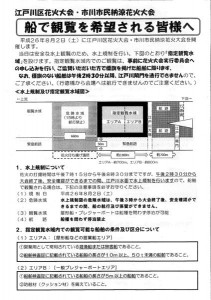 4d283coa7h6x3422d5dx-f1108b91.jpg
