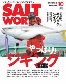 4d3wof4wsb59crsrb9sh-830cfa24.jpg
