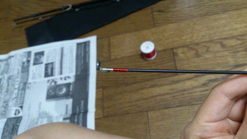 4d49kg7fknxfjksk8jyk_920_518-b1589a31.jpg