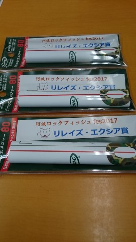 4d4u869ek4dairkf889f_480_480-63315346.jpg