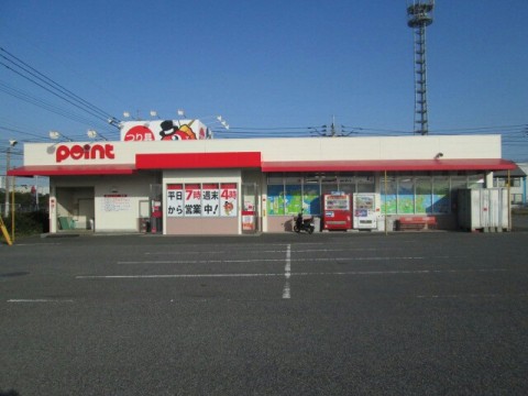 4dh554d7st8spohcv6cy_640_480-805c3c55.jpg