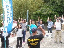 4doaeubmzuswb4w2fxsp_220_165-8ec4c2e6.jpg
