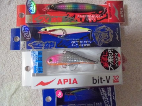4dxjcfk5mist7erdfotk_480_480-bcc156b1.jpg
