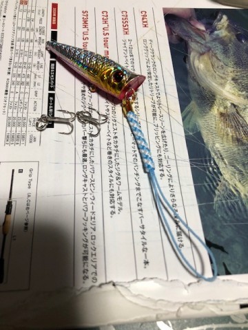 4e2pibwgabhb4dc87h9s_480_480-0d4b71e0.jpg