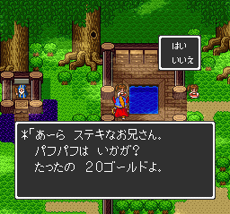4ednchptcrvpouh4y4ry-030eee66.gif