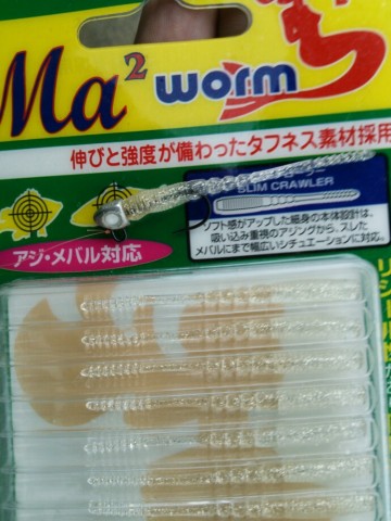 4eg9ha427wtspa9exvxm_690_920-01de4311.jpg