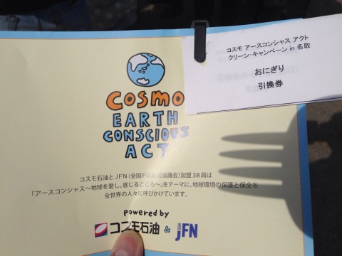 4egu7c3p75rrxikcwnjj_920_690-2350f6d5.jpg