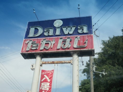 4eteuiwgvxy5v9ait9ba_480_480-2cc0569c.jpg