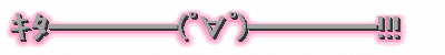 4etzi99jkbuxi9hgf93f-181d222d.gif