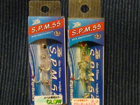 4exm6ikhx2mpgjz2gczz_480_480-b6d73246.jpg
