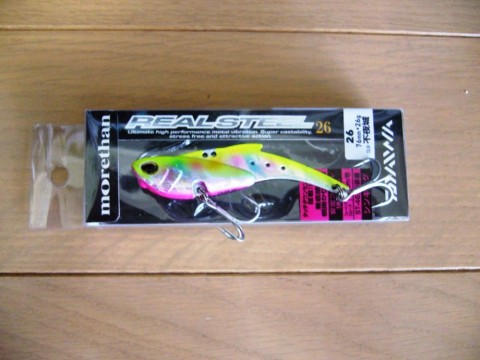 4f66vhppkcmwvbbgyjoo_480_480-b8242830.jpg