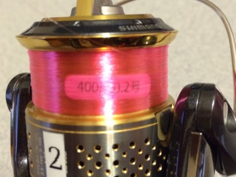 4fgdo2ebj4ce7ttg7tii_920_690-7e02970d.jpg
