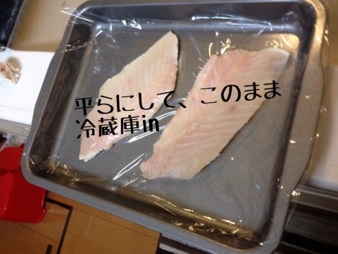 4fsig5wr24fa4fhwj48e_920_690-2c1d1203.jpg