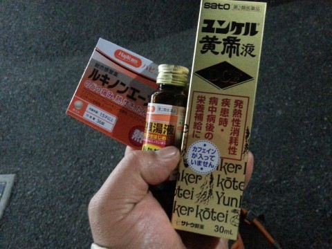 4ge3f8kad5eevbag7fyg_920_690-60db72b8.jpg