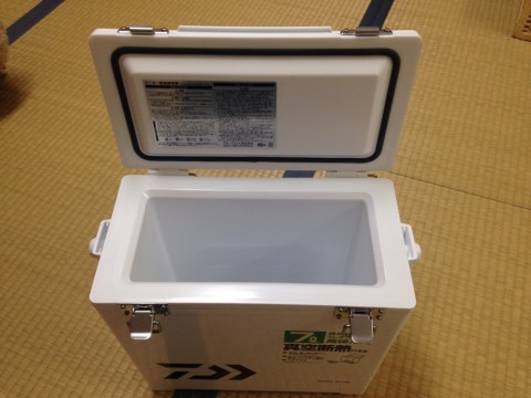 4gswk467vmv96pw3923m_920_690-2a6bf3c9.jpg