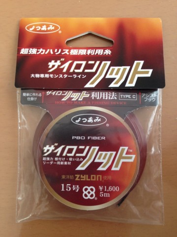 4gzjcgpjkwpw34uoweti_690_920-3741098f.jpg