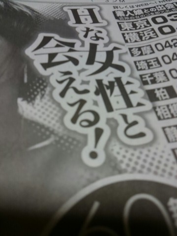 4h32bbp3af3v9cbnt3km_690_920-21fb3076.jpg