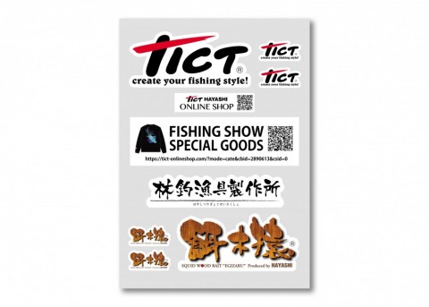 4hg6micihtgh8jkcfbe8_480_480-caf68494.jpg