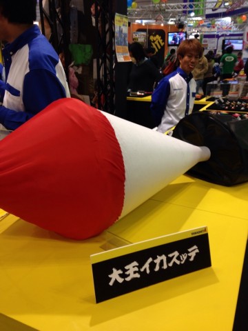 4hirao5xbs3sr8bpd27z_690_920-89fe719a.jpg