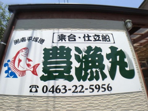 4i75ir5nxi7znha6uagi_480_480-547ac462.jpg