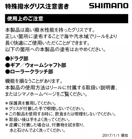 4ia672hw5u42y8hapara_480_480-aff10471.jpg