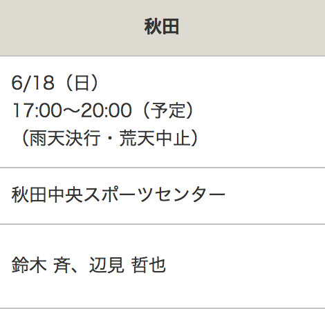 4if2yyorhb2xf8gtg82k-b463b0c2.png