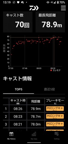 4j5prj2ovkk6r95wrhez_480_480-2fda1f05.jpg