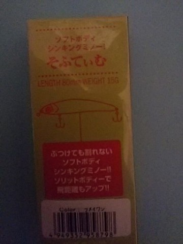 4jmamxe6exwkysnzvhga_480_480-607c996d.jpg