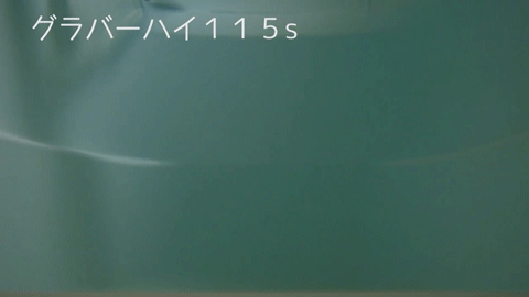 4jvc6g3fpgzxjjgr5a3f-539dc824.gif