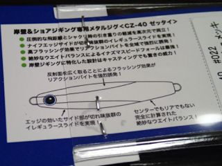 4jwssi248yrxgw2w3vww-44417253.jpg