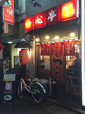 4jyauj24b6izu62ez2gw_480_480-7be92359.jpg