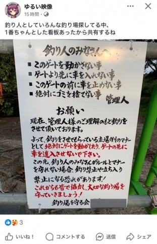 4kj4soi6742vap9du8am_480_480-e0037633.jpg