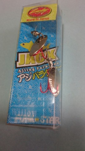 4kmttp8wi3ng4ek87hz3_518_920-68571078.jpg
