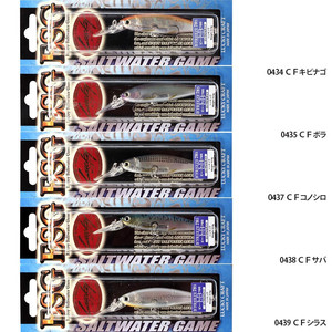 4kspd545au7nr6kmwxtz-ae8a95dd.jpg