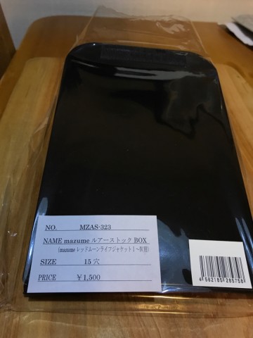4m6gb6onr5ea6phcucdg_690_920-c26e0728.jpg