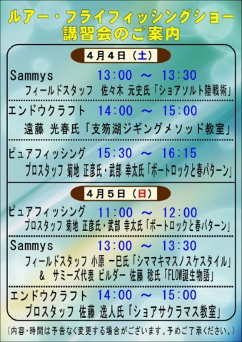 4m6m9tinaf6dd64nsjcb_650_920-ef4bc472.jpg