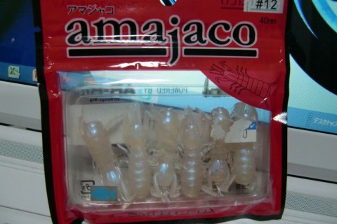 4n32p85kyo7jj9eckndk_480_480-ec703d90.jpg