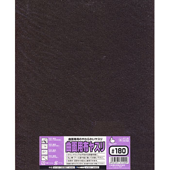 4nco4fpshy5s9xs7sano-ebccb3a8.jpg