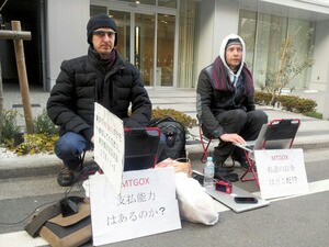 4nrhsu8fuscczwokedhc_300_225-ef8e5eb7.jpg