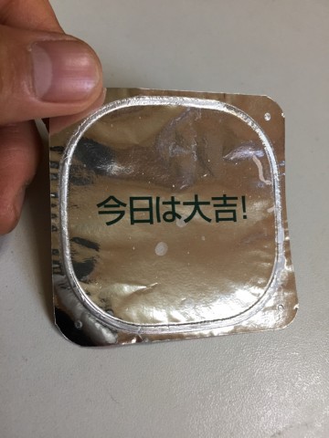 4o3y9fdfxjgg5trnkywf_690_920-c9c9e987.jpg