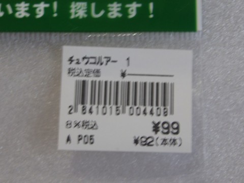 4ogpvbfuamyo5d4sey5m_480_480-6a2efce5.jpg