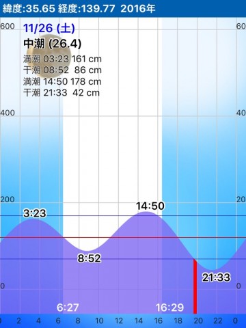4ok4g6vjkpttxy449rk9_690_920-2c5a45e8.jpg