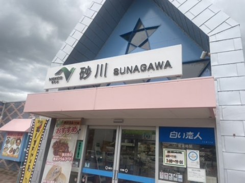 4oosjsaezukuyj6ncyre_480_360-e3d993a6.jpg