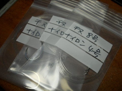 4otfpa8kovt6cf699fgm_480_480-dedf3055.jpg
