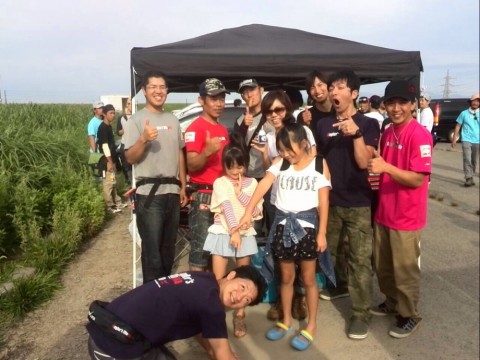 4p4dke2y4eus2ffvc2u7_920_690-6b7b1e0d.jpg